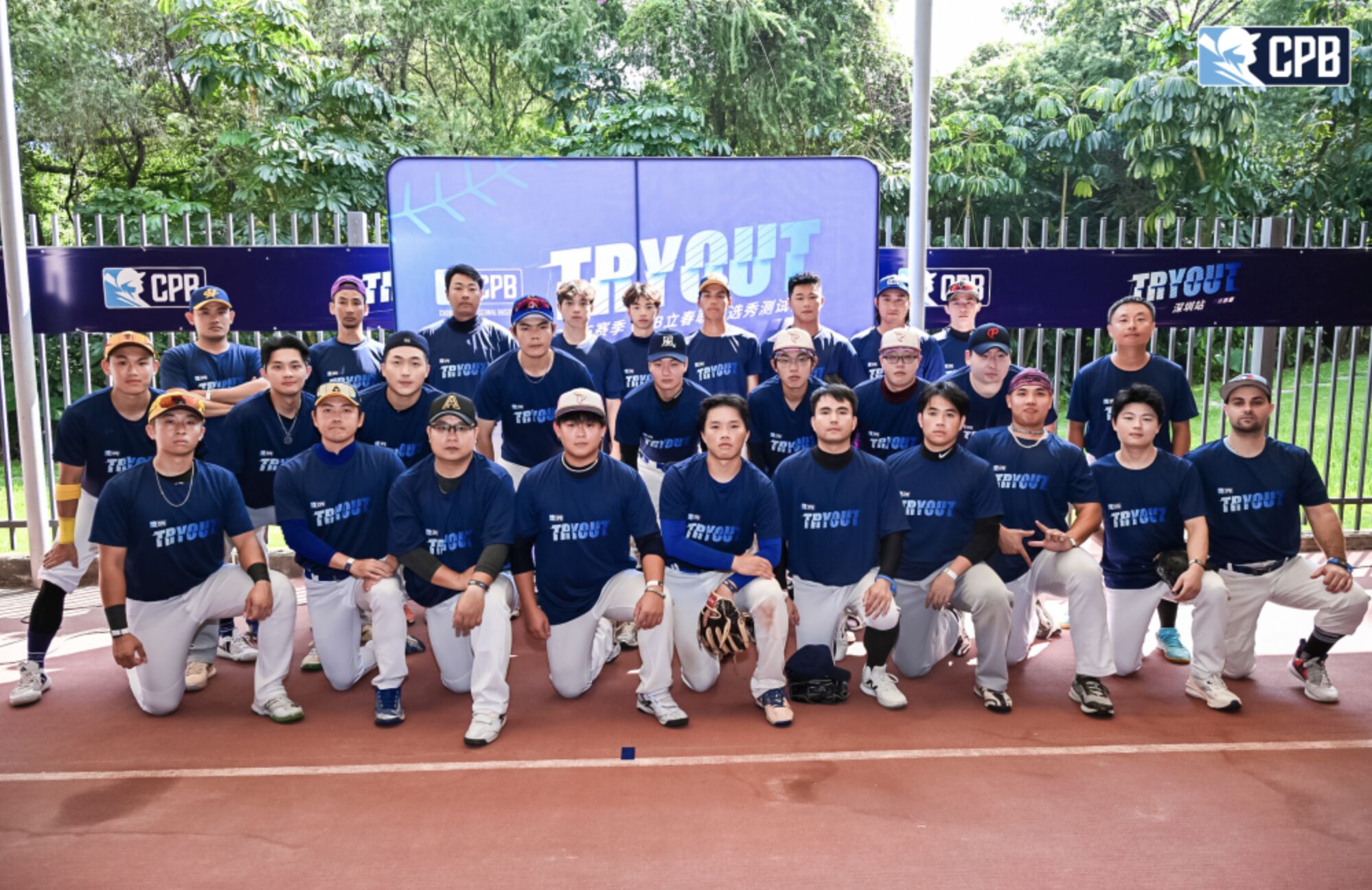 ▲大陸CPB棒球聯賽2026年開打,舉辦測試會廣邀好手。(圖/翻攝澎湃新聞)