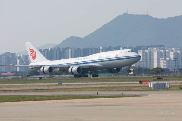 ▲▼習近平抵達釜山。(圖/翻攝新華社)