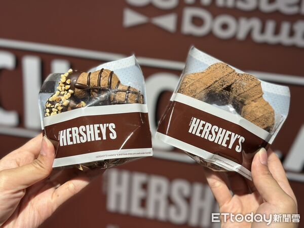▲▼Mister Donut今年首度攜手美國百年經典巧克力品牌「HERSHEY’S好時」推出「濃郁可可季」,一共打造10款聯名新品。(圖/記者蕭筠攝)