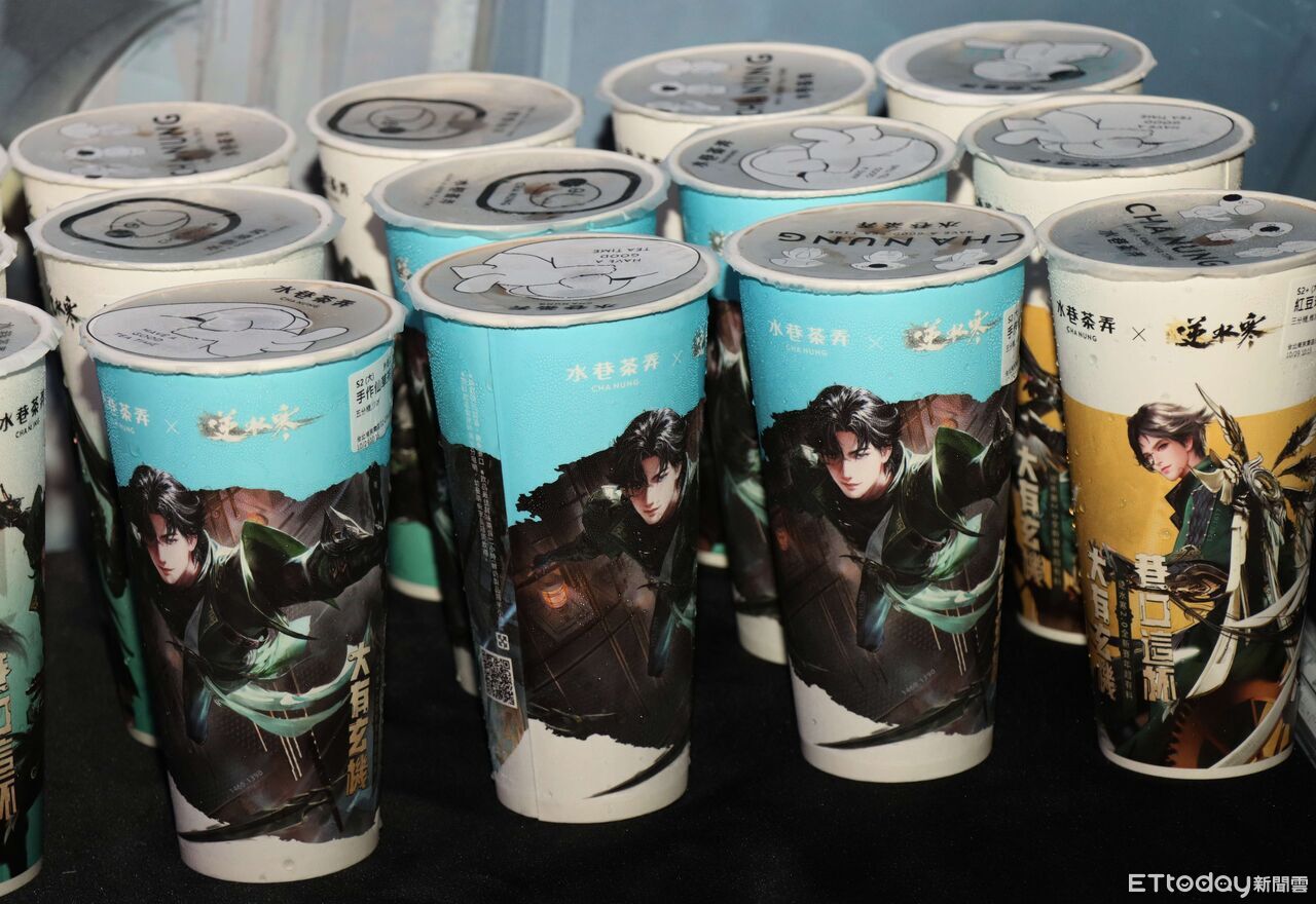 ▲▼ 逆水寒 。(圖/記者蘇晟彥攝)