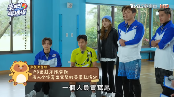 ▲▼王子。(圖/翻攝自YouTube/來吧!哪裡怕)