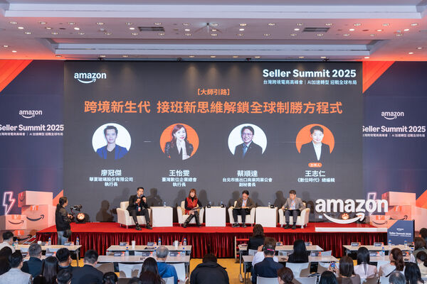 ▲【大師引路】論壇以「跨境新世代:接班新思維解鎖全球制勝方程式」為題,聚焦企業接班與數位轉型。(圖/IEAT提供)