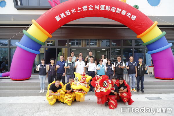 ▲▼   嘉義縣水上全民運動館開幕,即日起至11月5日免費開放   。(圖/嘉義縣政府提供)