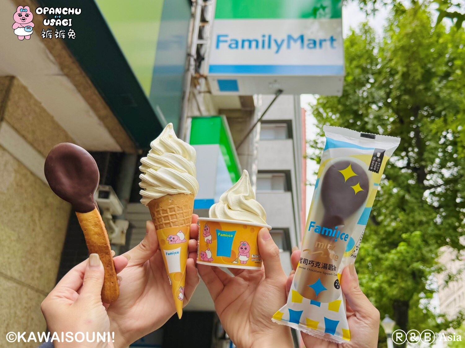 ▲▼全家推出「起司蛋糕霜淇淋」,同步還有冬季「巧遇可可盛宴」主題架優惠。(圖/業者提供)