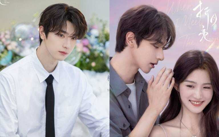 韓網也熱議的「初戀臉」!《入青雲》盧昱曉是誰?低調富二代、時尚高材生轉戰演藝圈,搭檔林一《折月亮》引爆期待