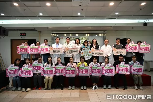 ▲▼ 響應世界中風日,嘉縣呼籲「定期量血壓、規律運動、均衡飲食聰明選」 。(圖/嘉義縣政府提供)