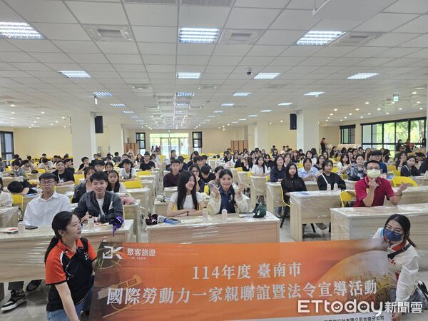 ▲台南市勞工局舉辦「國際勞動力一家親」活動,外籍學生與移工熱情交流體驗台南文化。(記者林東良翻攝,下同)