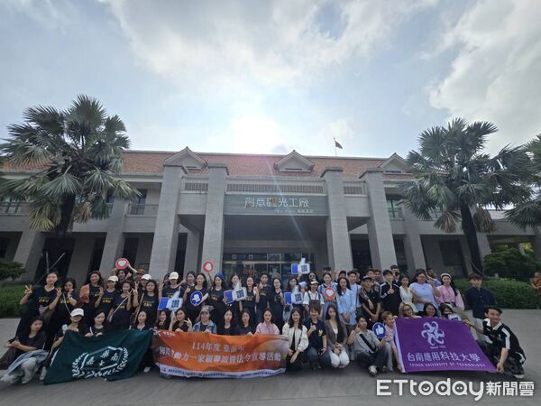 ▲台南市勞工局舉辦「國際勞動力一家親」活動,外籍學生與移工熱情交流體驗台南文化。(記者林東良翻攝,下同)