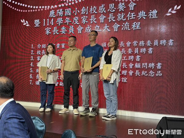 ▲▼鄭啟宏接任鹿陽國小首任家長會長,將攜手校方打造海線教育新亮點。(圖/民眾提供,下同)