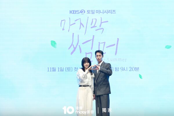 ▲▼ 李宰旭新戲演雙胞胎。圖/friDay影音提供)