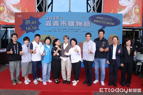 ▲▼ 2025嘉義市購物節締造10億佳績! 連續六年刷新紀錄 。(圖/嘉義市政府提供)