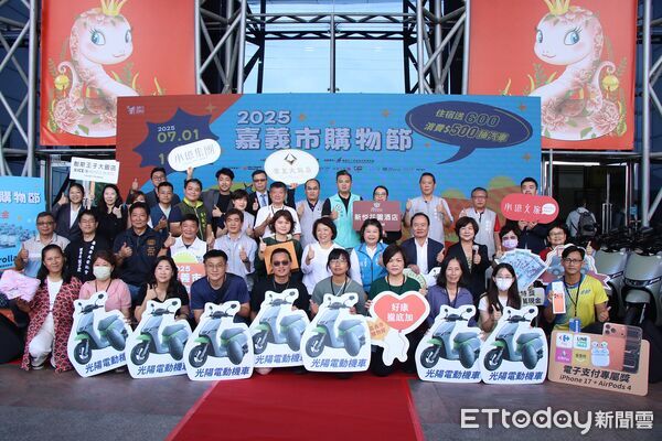 ▲▼ 2025嘉義市購物節締造10億佳績! 連續六年刷新紀錄 。(圖/嘉義市政府提供)