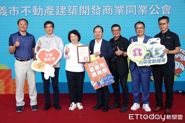 ▲▼ 2025嘉義市購物節締造10億佳績! 連續六年刷新紀錄 。(圖/嘉義市政府提供)