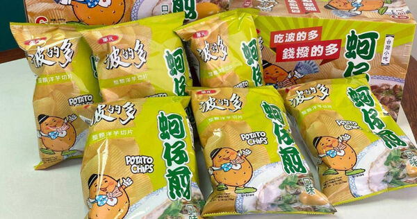 原來被誤會了30年!蚵仔煎洋芋片命名真相曝光 其實是廣島燒風味