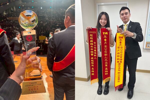 業務新人也能賀成交 九年級生呂梓妍創下月收六位數(圖/永慶房屋提供)