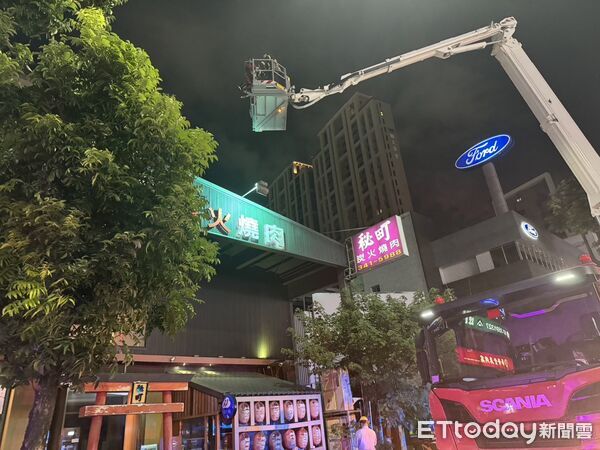 ▲▼高雄燒肉店火警。(圖/記者吳奕靖翻攝)