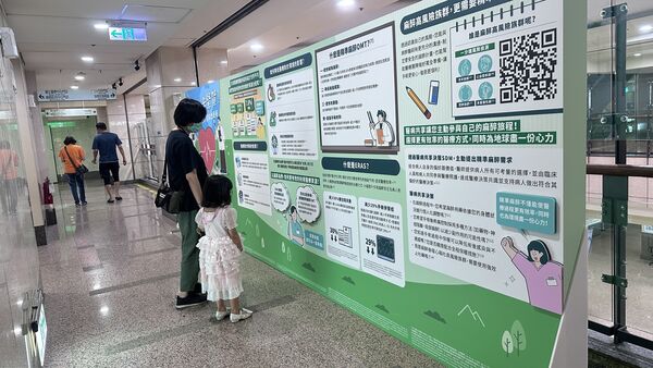 ▲▼「永續麻醉」巡迴展十月自高雄醫學大學附設中和紀念醫院開跑。