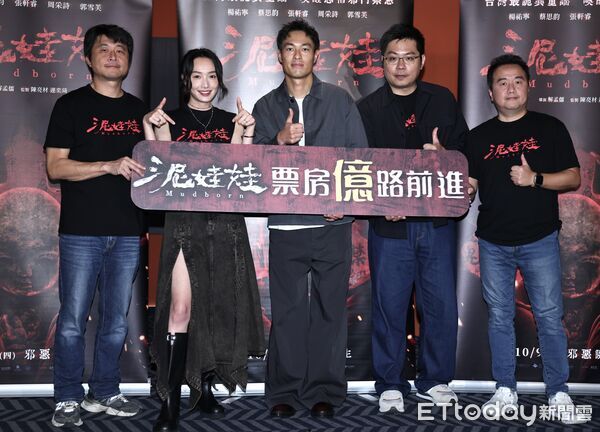 ▲▼ 《泥娃娃》楊祐寧,蔡思韵謝票-蔡思韵 -合照(圖/記者黃克翔攝)