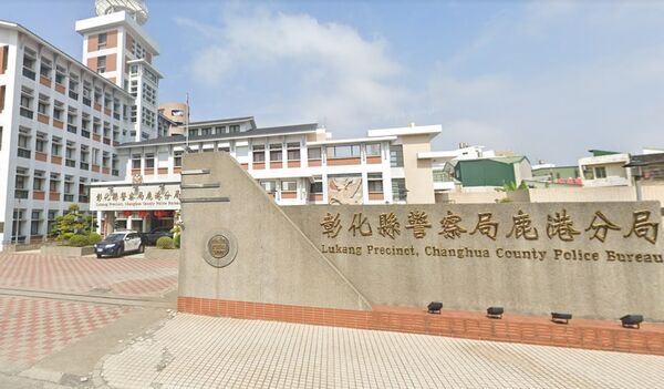 ▲彰化鹿港發生逆倫慘案。(圖/翻攝自Google Map.)