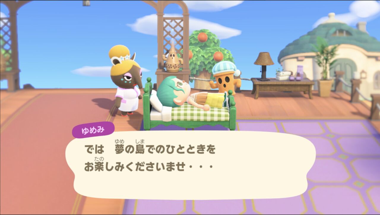 ▲▼ 集合吧動物森友會 。(圖/任天堂提供)