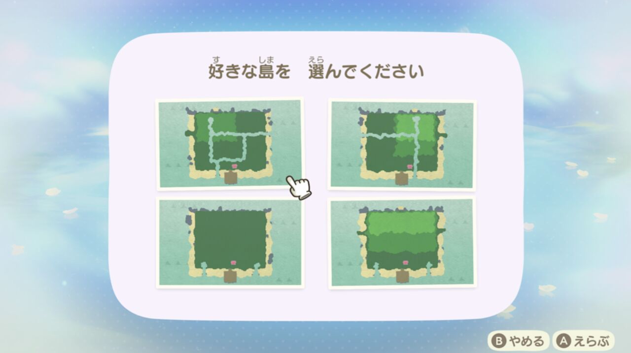 ▲▼ 集合吧動物森友會 。(圖/任天堂提供)