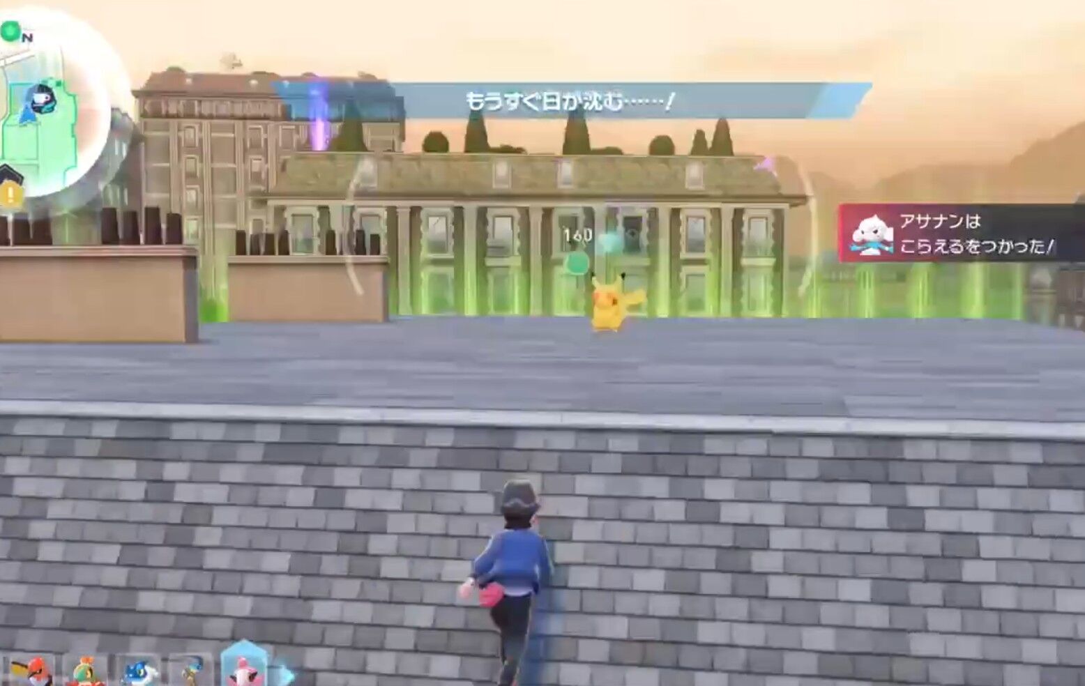 ▲▼寶可夢。(圖/翻攝自推特)