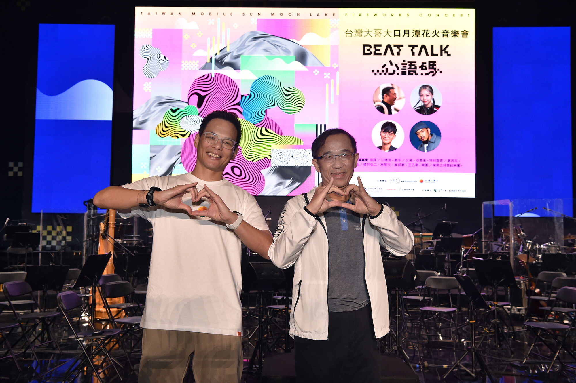 ▲▼ AI、音樂、花火 台灣大日月潭花火音樂會「心語碼 Beat Talk」吸2.6萬人齊聚 。(圖/台灣大)