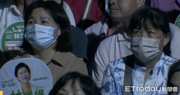 ▲▼林岱樺岡山造勢晚會。(圖/翻攝直播)