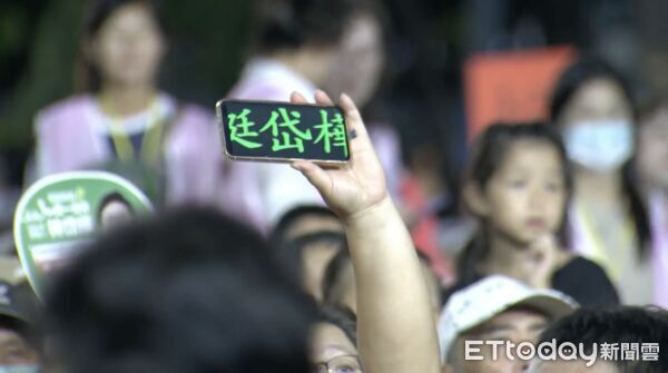 ▲▼林岱樺岡山造勢晚會。(圖/翻攝直播)