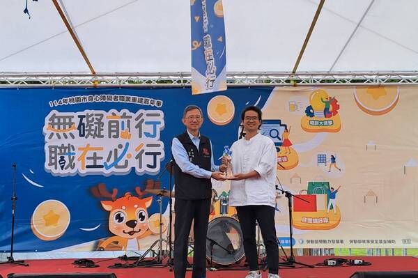 ▲桃園身心障礙者職業重建嘉年華