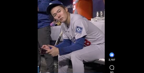 ▲▼山本由伸神反應。(圖/截自MLB官方社群)