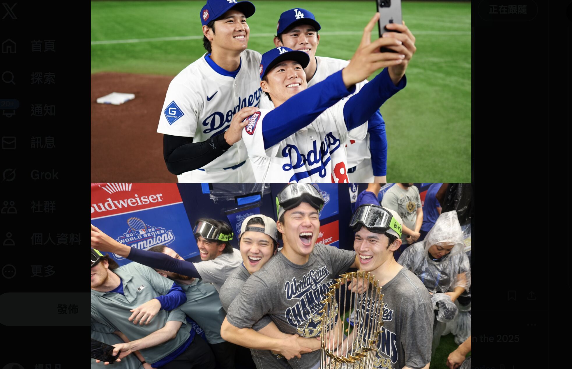 ▲日本三劍客。(圖/截自X:MLB)