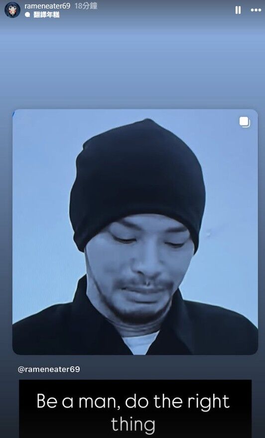 ▲黃明志爆捲台網紅謝侑芯猝逝案。(圖/翻攝自Instagram)