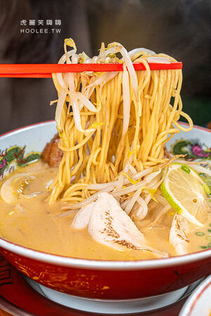 ▲▼「梓村麵屋」高雄濃厚系雞白湯拉麵!肉控必點肋排叉燒特盛辣味噌,還有柑橘醬油拉麵與叉燒飯。(圖/部落客虎麗提供)