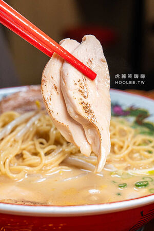 ▲▼「梓村麵屋」高雄濃厚系雞白湯拉麵!肉控必點肋排叉燒特盛辣味噌,還有柑橘醬油拉麵與叉燒飯。(圖/部落客虎麗提供)