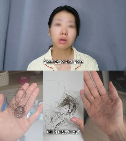 ▲▼YOUTUBER。(圖/翻攝自YouTube)