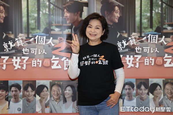 ▲▼ 就算一個人也可以好好的吃飯2,楊貴媚 。(圖/記者徐文彬攝)