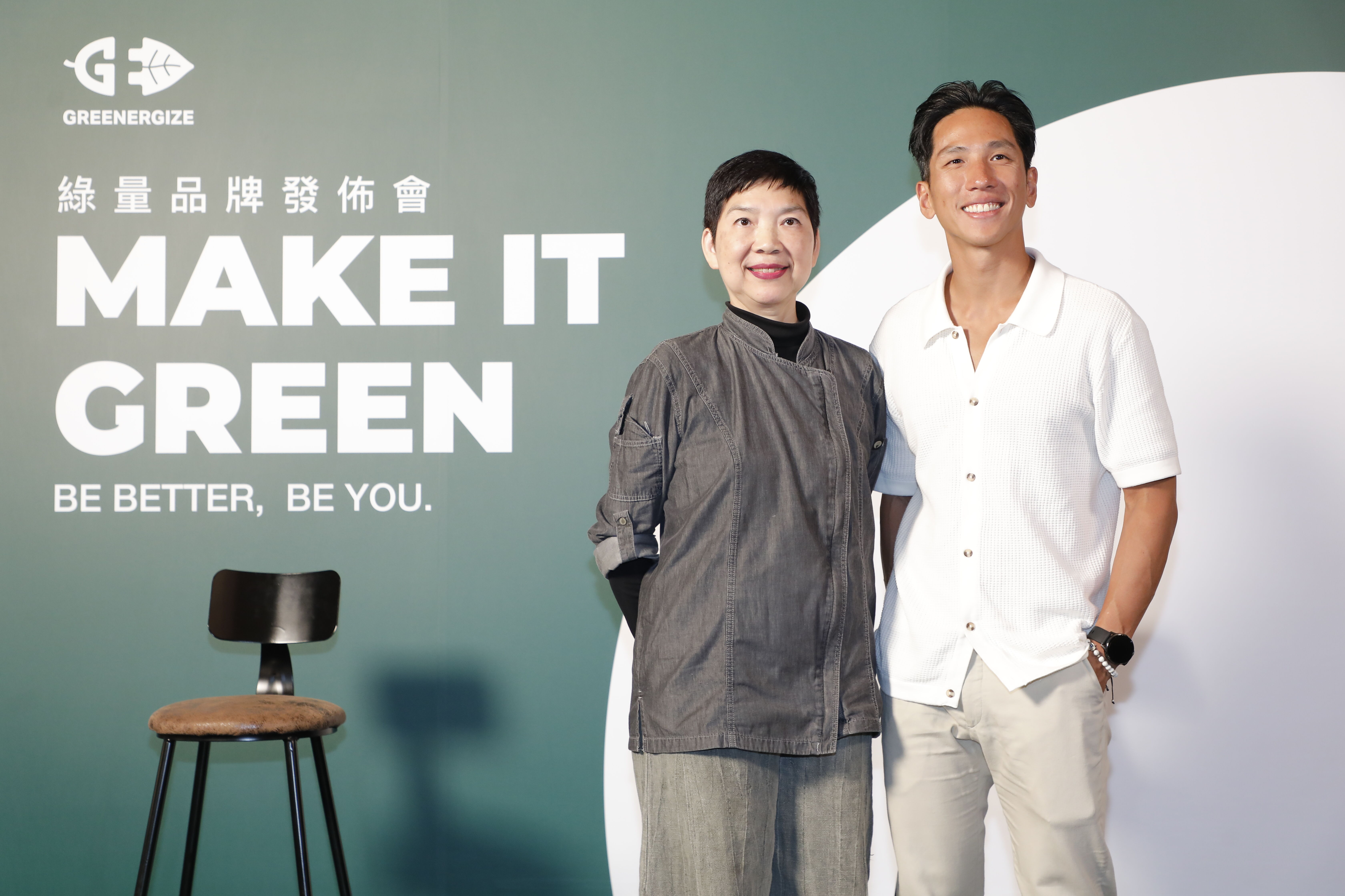 ▲▼健康品牌綠量與雀客合作記者會。(圖/記者湯興漢攝)