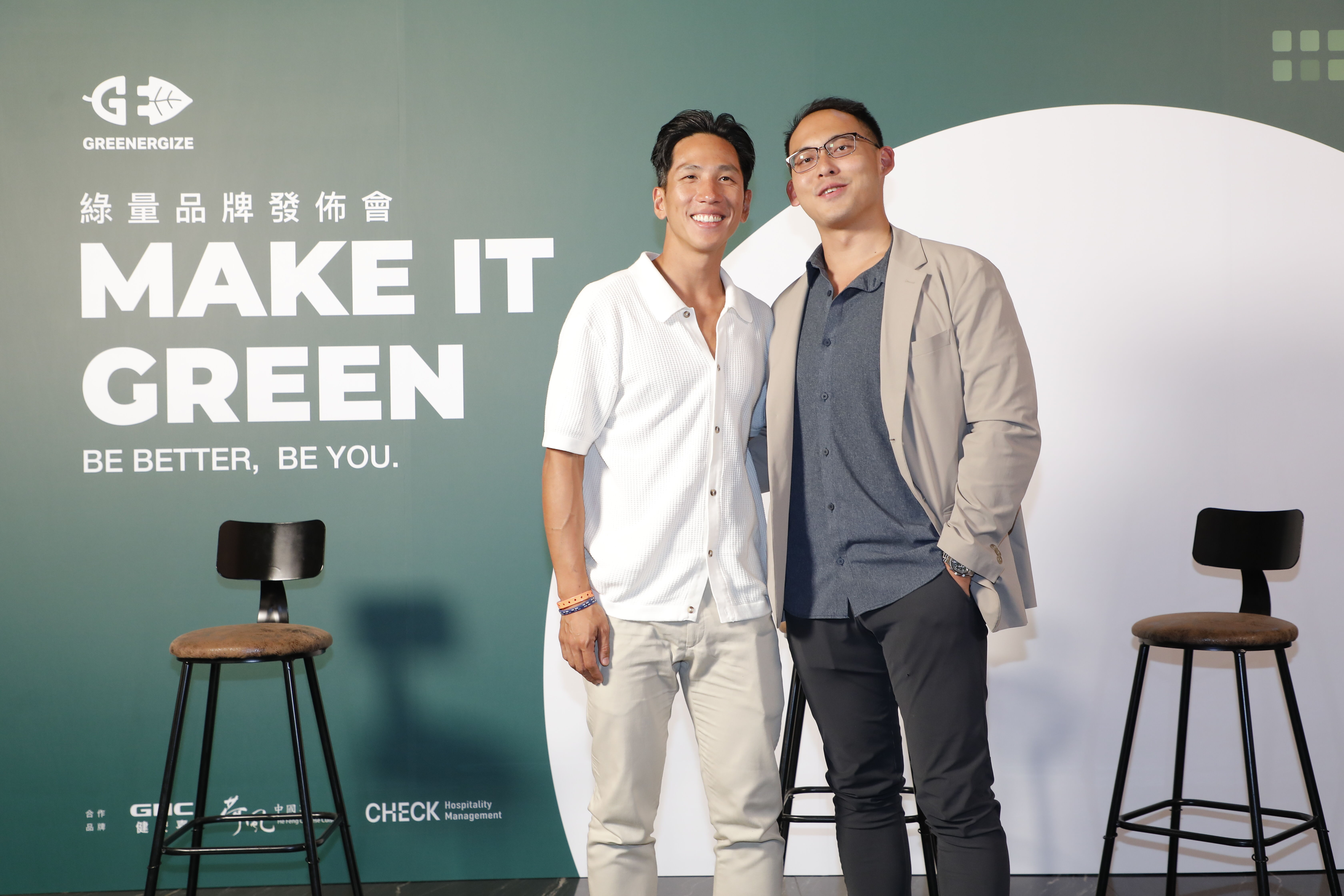 ▲▼健康品牌綠量與雀客合作記者會。(圖/記者湯興漢攝)