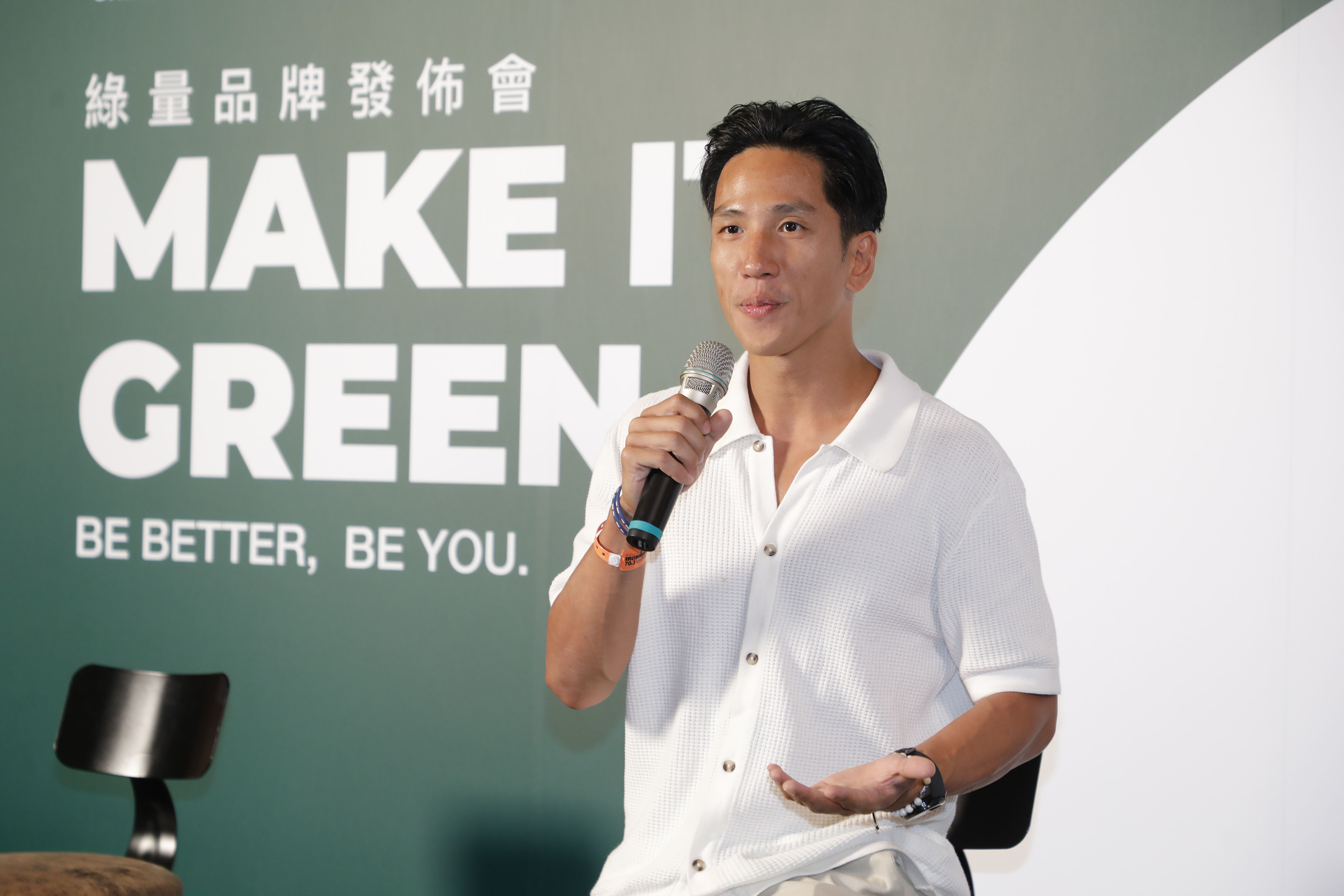 ▲▼健康品牌綠量與雀客合作記者會。(圖/記者湯興漢攝)