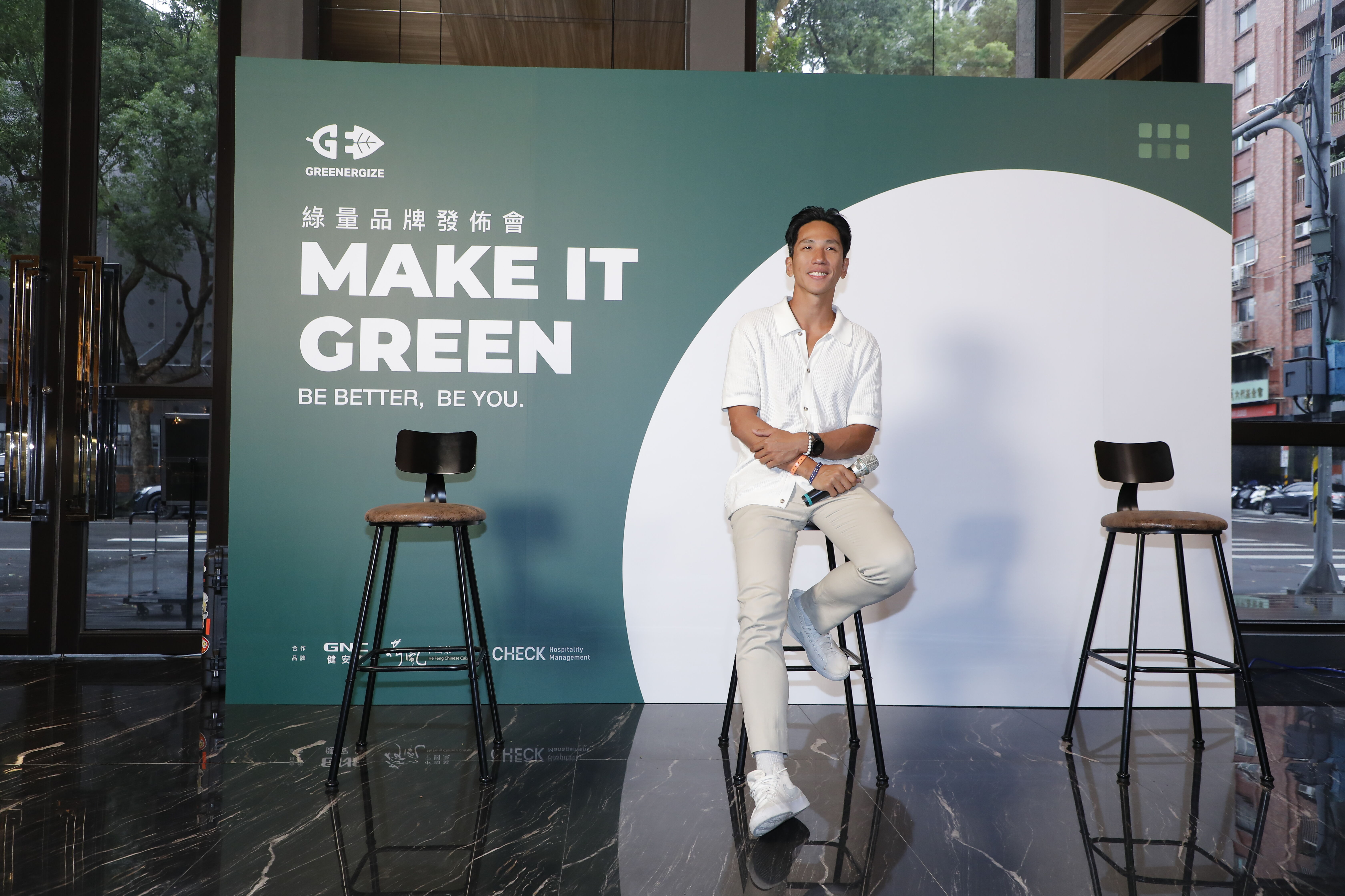 ▲▼健康品牌綠量與雀客合作記者會。(圖/記者湯興漢攝)