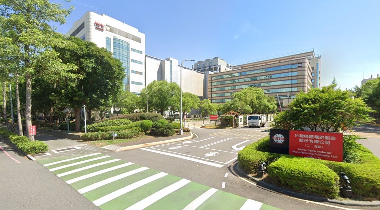 ▲▼台積電六吋晶圓二廠。(圖/翻攝Google Map)