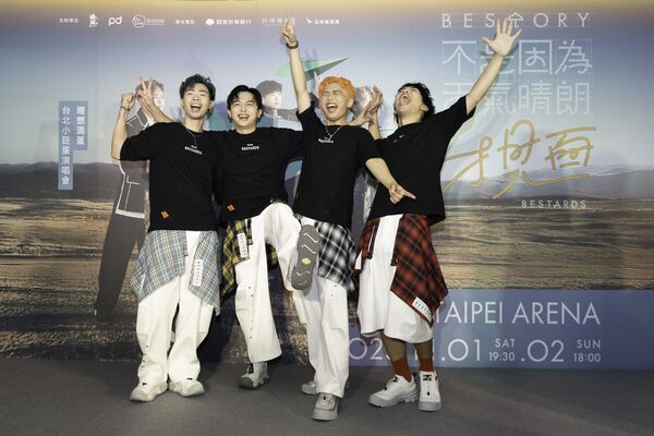 ▲▼理想混蛋開心慶功。(圖/何樂音樂提供)