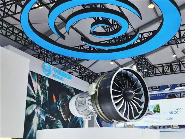 ▲▼CJ2000發動機,CJ-2000發動機。(圖/翻攝快科技)