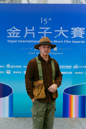 ▲《Rungay》演員黃遠、導演蘇弘恩。(圖/記台北市電影委員會提供)