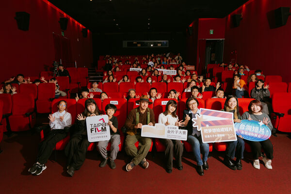 ▲2025金片子大賽映後大合影。(圖/記台北市電影委員會提供)