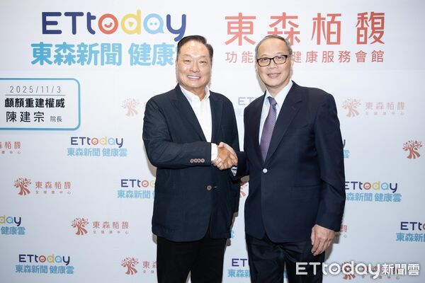 ▲▼ ETtoday健康雲東森栢馥健康講座整形外科專家林口長庚紀念醫院 陳建宗院長, 王令麟 。(圖/記者徐文彬攝)