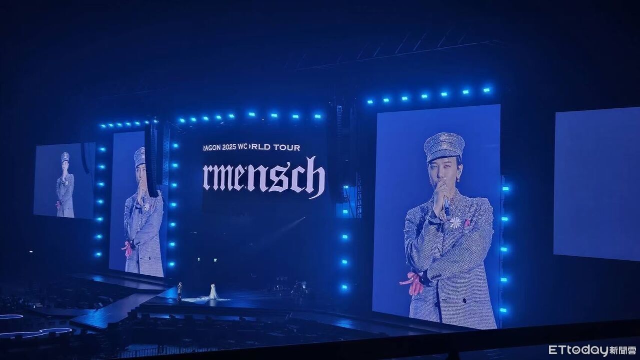 ▲▼GD 。(圖/讀者提供)