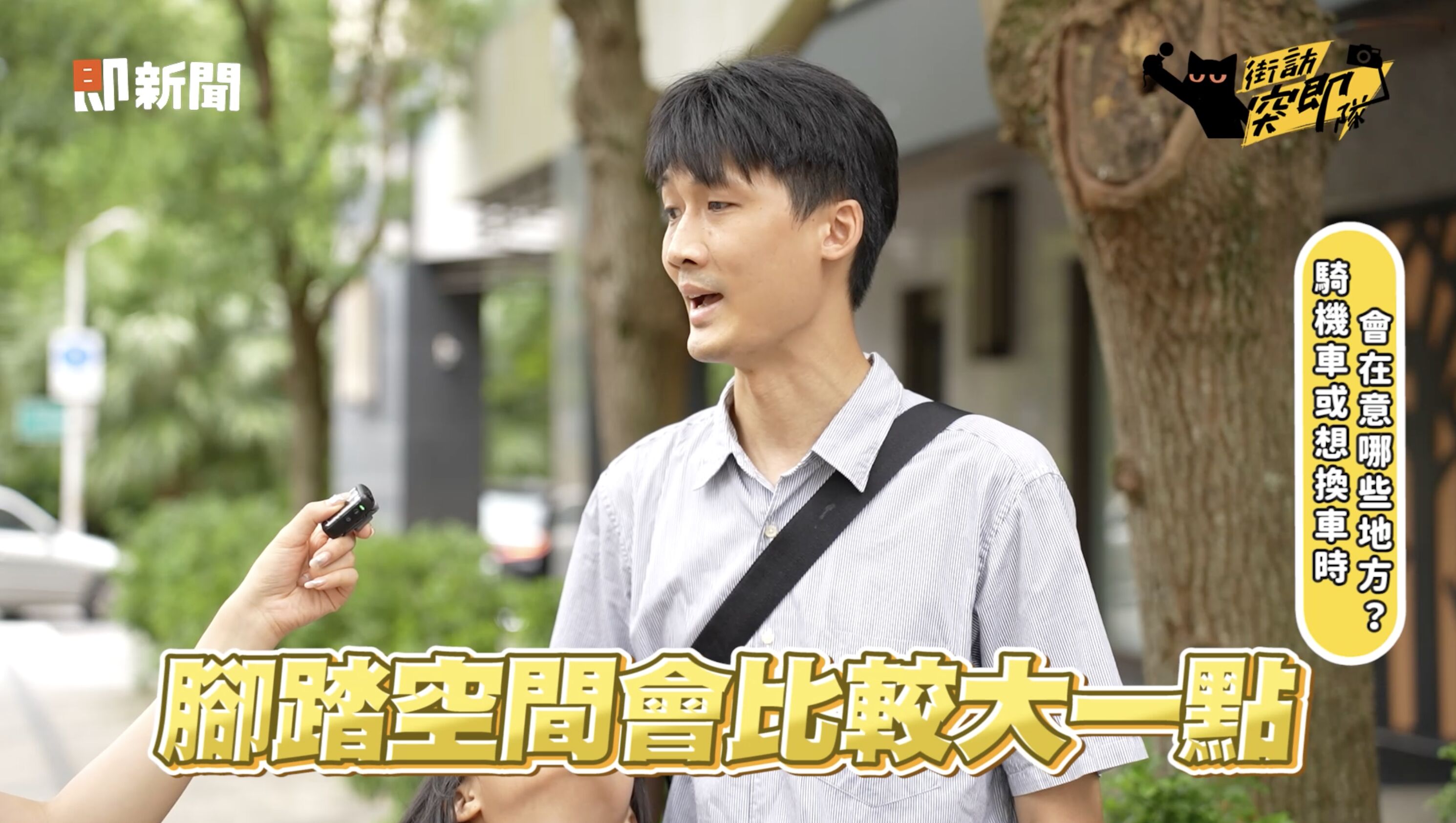 ▲▼Yamaha勁豪125,機車,接送小孩,國民車,省油,大車廂。(圖/取自影片)