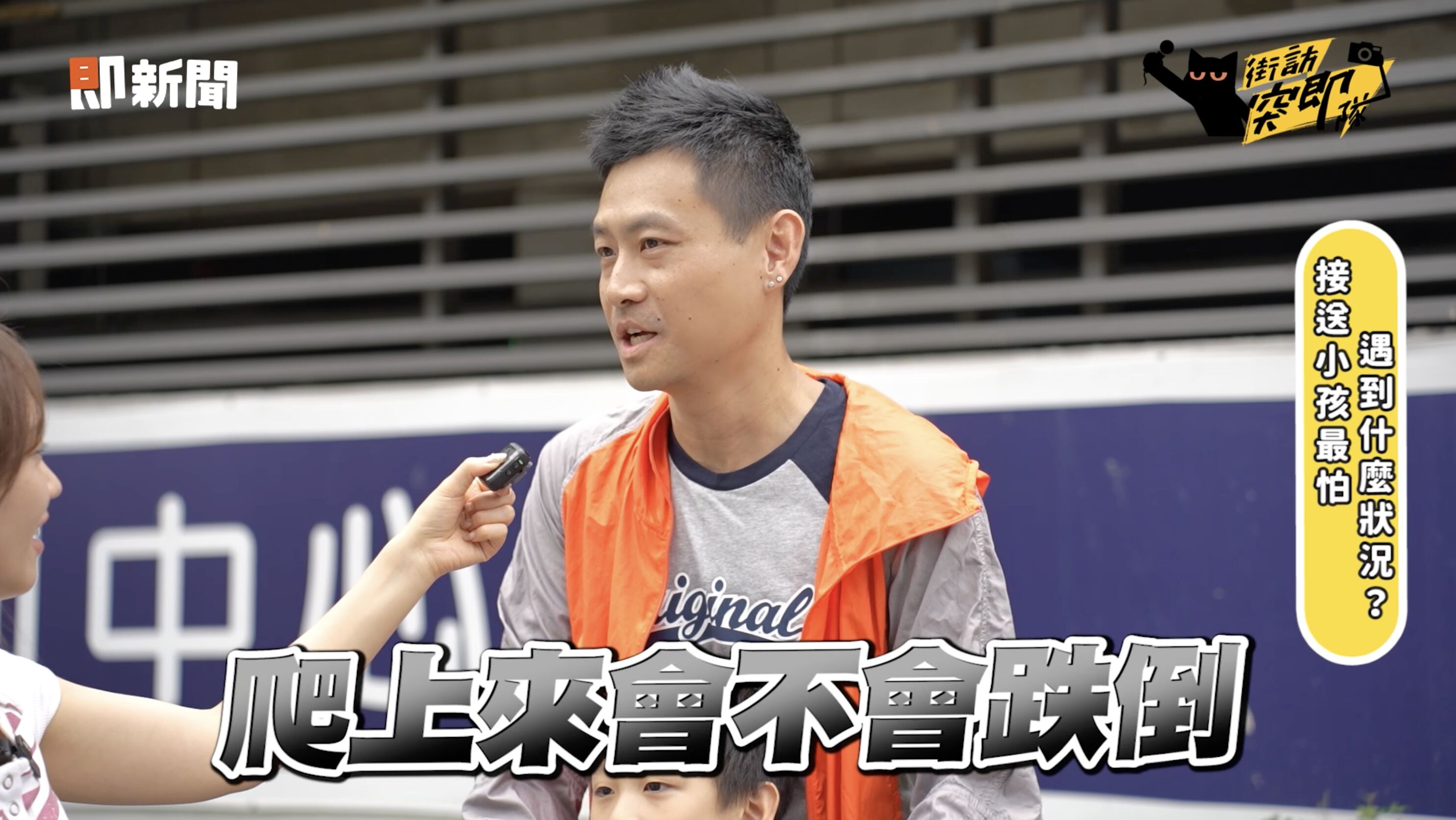 ▲▼Yamaha勁豪125,機車,接送小孩,國民車,省油,大車廂。(圖/取自影片)